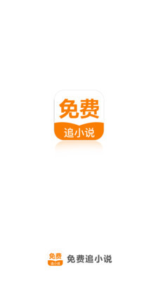 1分彩官方APP